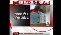 Multi-storey building catches fire in Mumbai