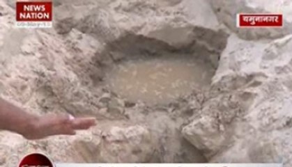 Rahasya: Ancient Saraswati river traced in Haryana!