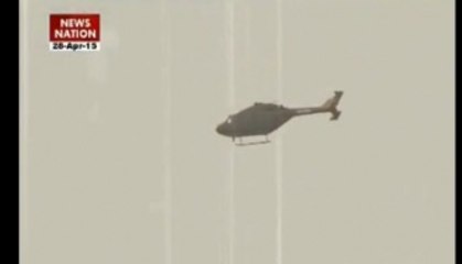 Nation View: Catch big stories of the day