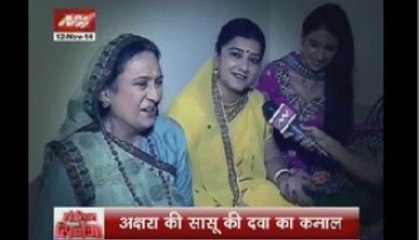 Winter knocks at the sets of Yeh Rishta!