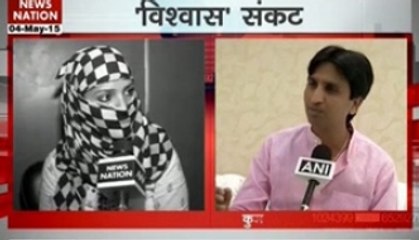 Nation View: Catch big stories of the day