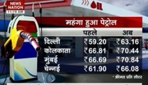 Petrol prices hiked by Rs 3.96 a litre, diesel Rs 2.37