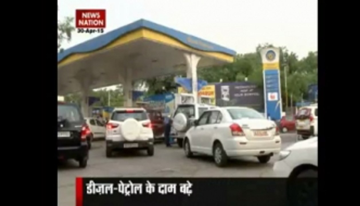 11 PM top headlines