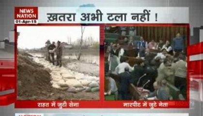 Nation View: J&K in trouble