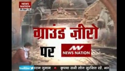 News Nation at ground zero