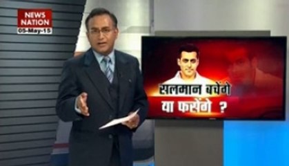 Hit-and-run case: Will Salman Khan get 10 years in Jail?