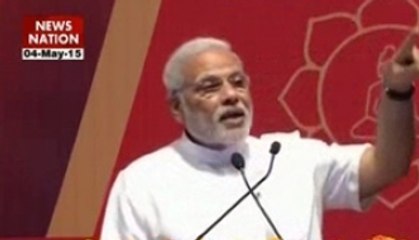 Buddha wanted the world to be united: PM Modi