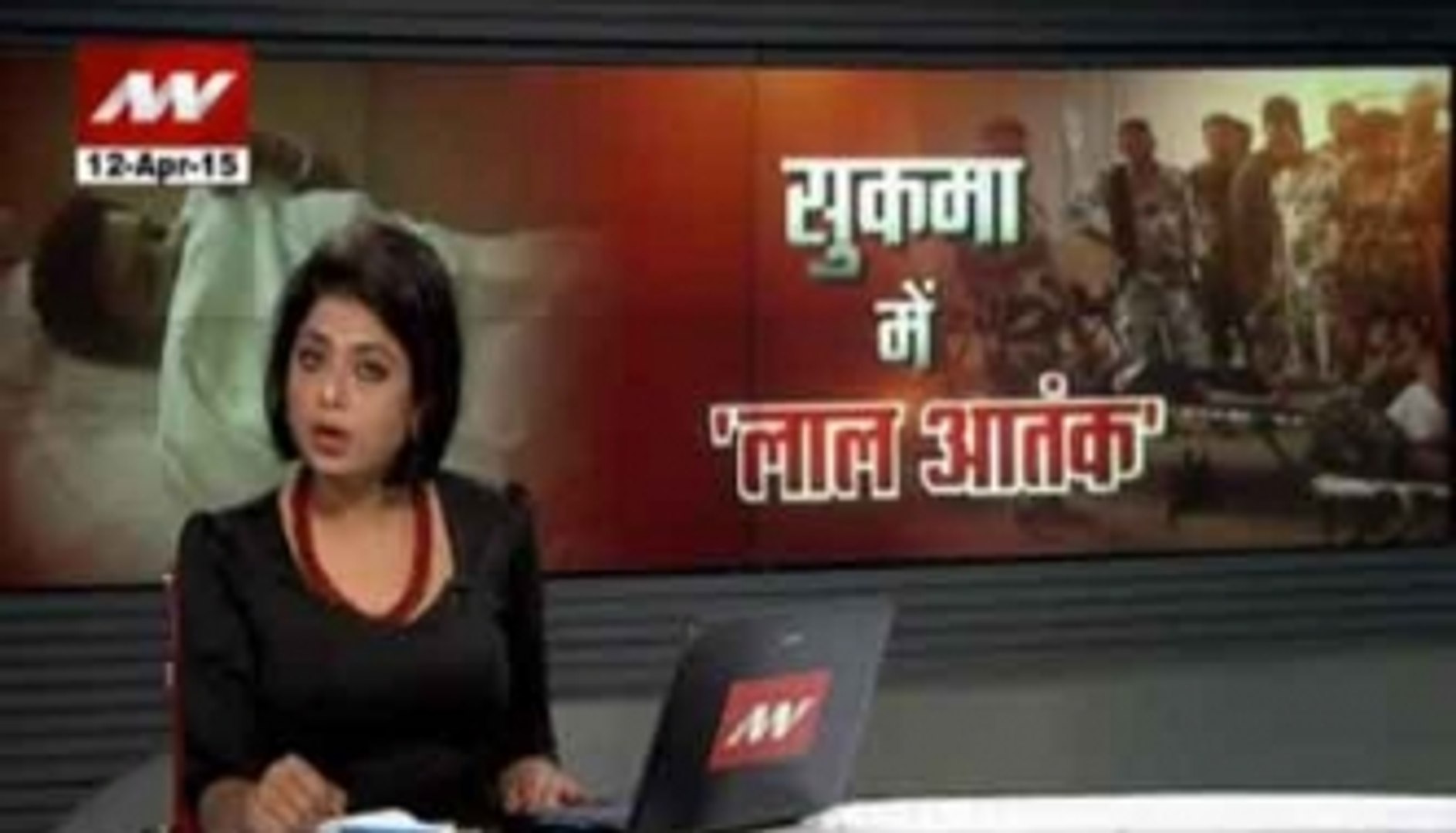 Naxal attack: News Nation on ground zero!