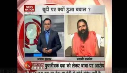 Ramdev rebuts allegations on medicine