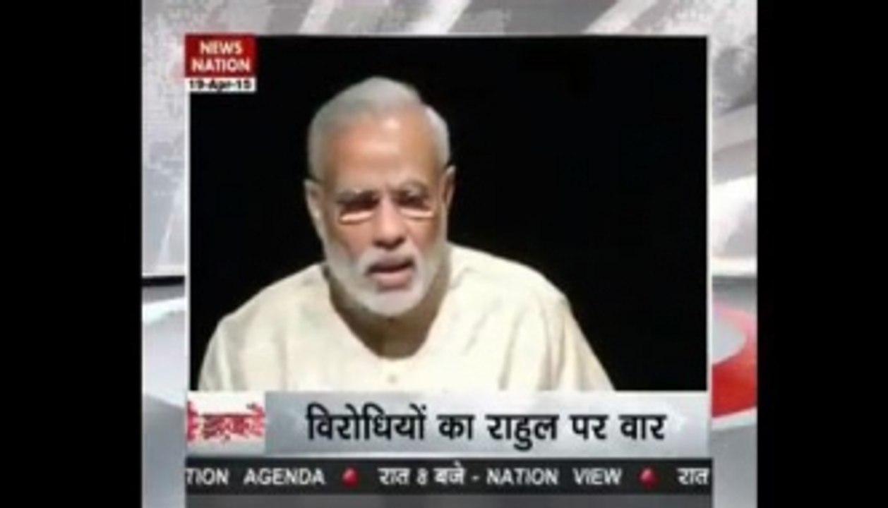 4 PM top headlines