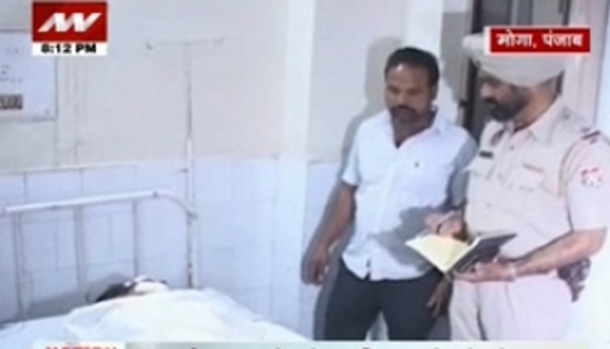 Molested, thrown off moving bus, daughter dies, mother wounded