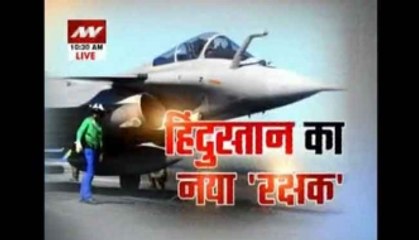 Rafale Deal: What is the discourse all about?