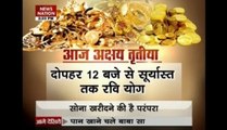 Gold rush on Akshaya Tritiya
