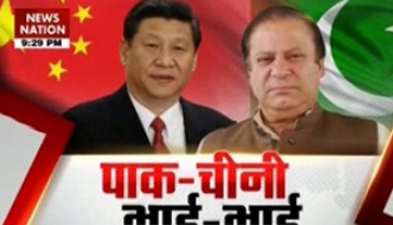 China, Pakistan ink 51 deals