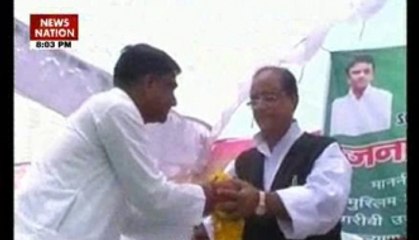 Nation View:  Azam on beef ban!