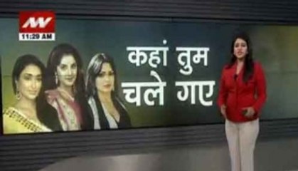 Divya Bharti's death mystery remains unsolved!