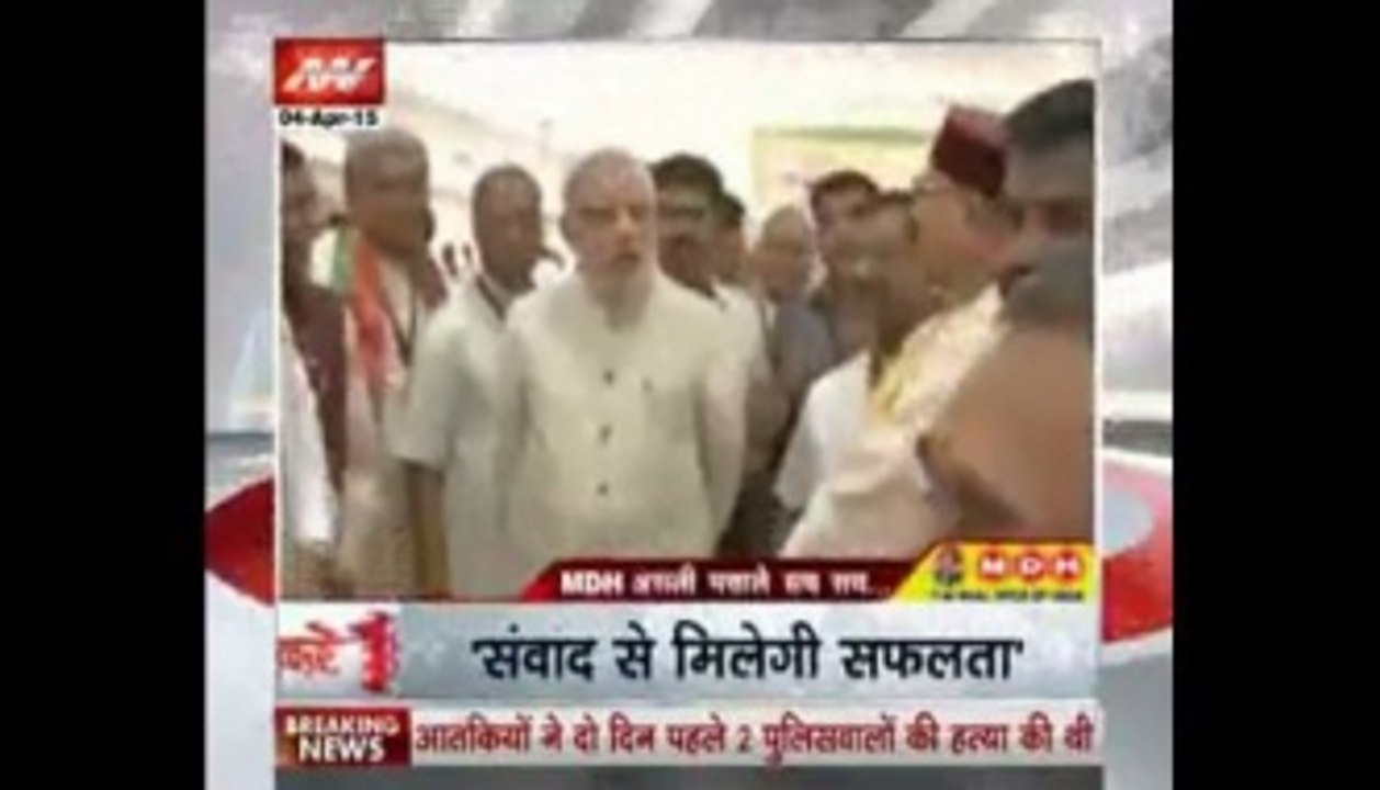 3 PM Top Headlines