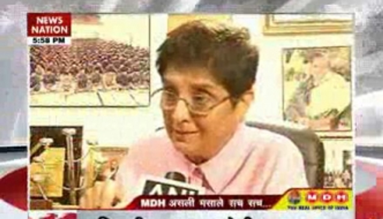 5 PM top news headlines