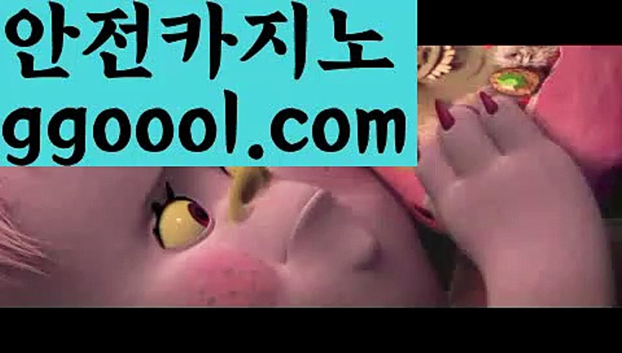 【강원랜드뒷전】마이다스카지노- ( →【♂ ggoool.com ♂】←) -마이다스카지노 바카라사이트 우리카지노 온라인바카라 카지노사이트 마이다스카지노 인터넷카지노 카지노사이트추천 【강원랜드뒷전】