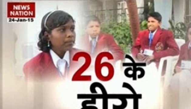 Republic Day 2015: Awardees of National Bravery Awards