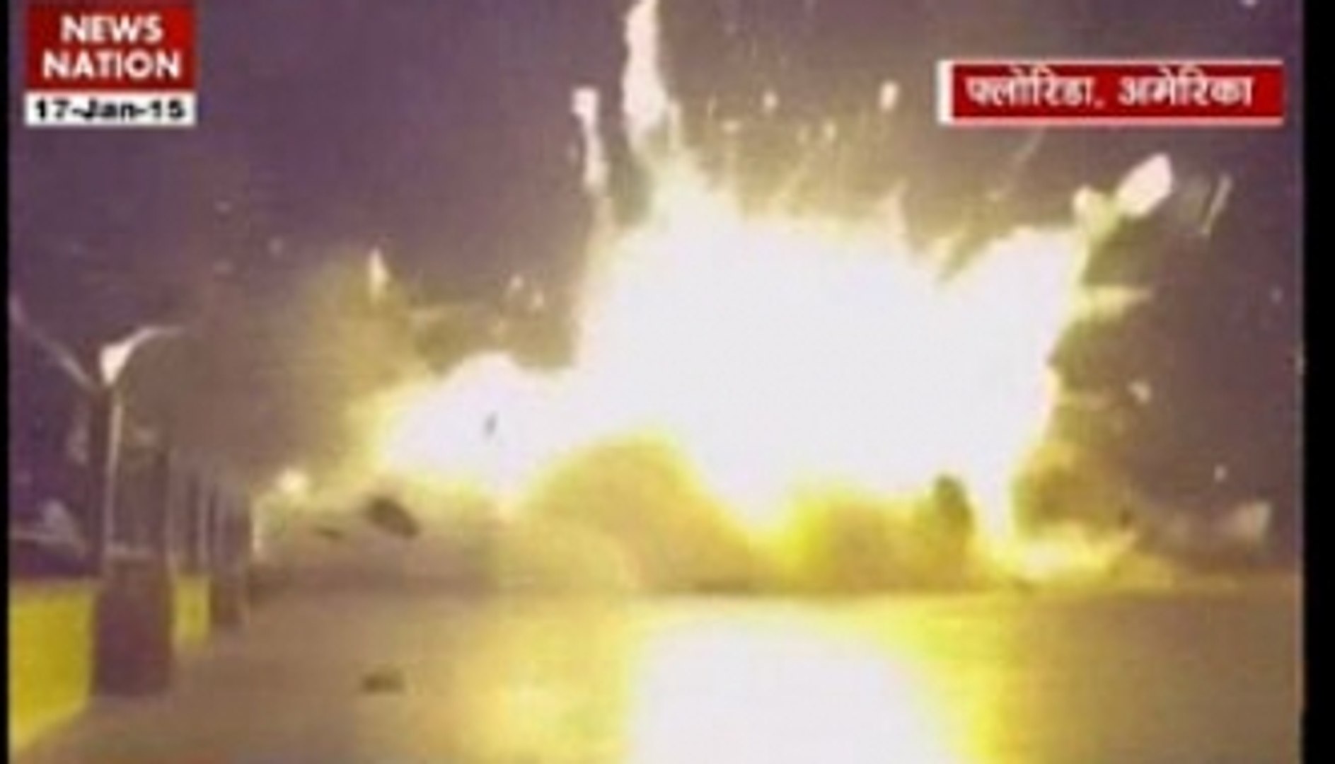 SpaceX releases video of Rocket crash-landing