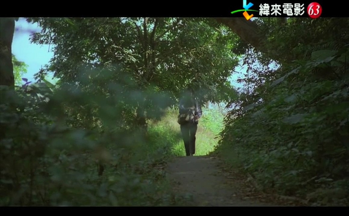 ผีเดินสาย ย้ายมาทำทัวร์ Forced Nightmare (1992) part 01