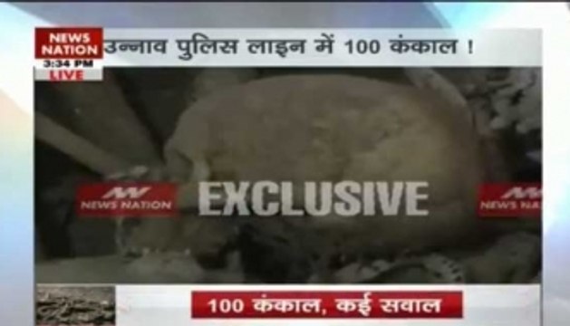 The mystery behind 100 skeletons in Unnao!