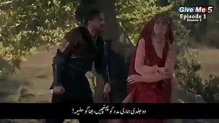 Season 2 Episode 1 Dirlis Ertugrul Ghazi Drama in Urdu Subtitles