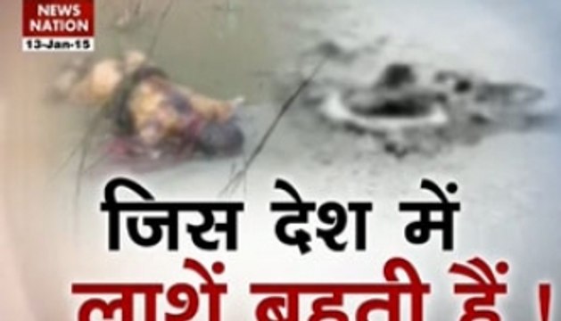 Exclusive – More than 100 dead bodies found floating in Ganga