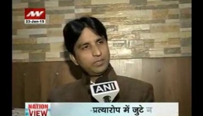 Nation View: Kumar Vishwash slams Kiran Bedi