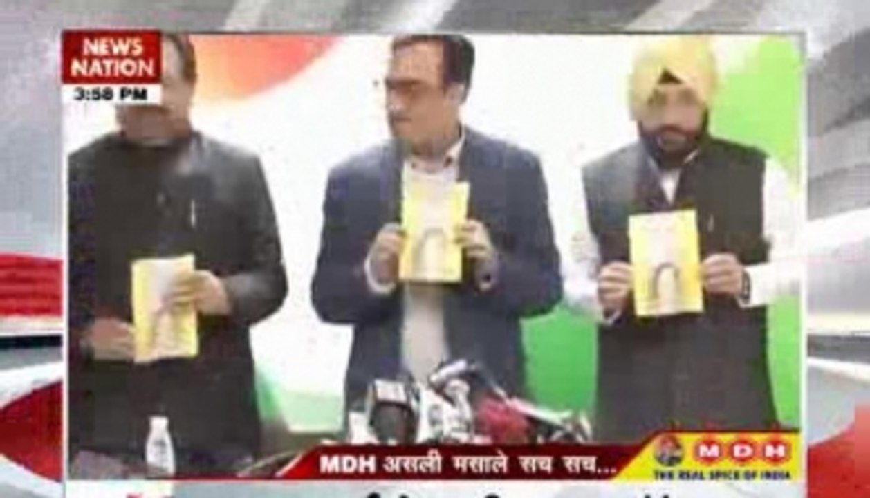 4 PM top news headlines