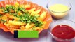 Loaded Fries Recipe By Spicy Fusion (Dynamite Loaded Fries)