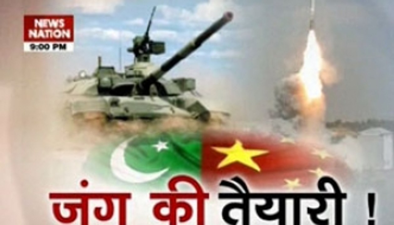 'India must be prepared for a two-front war'