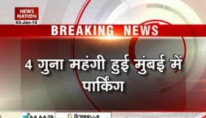 Parking charges hiked in Mumbai