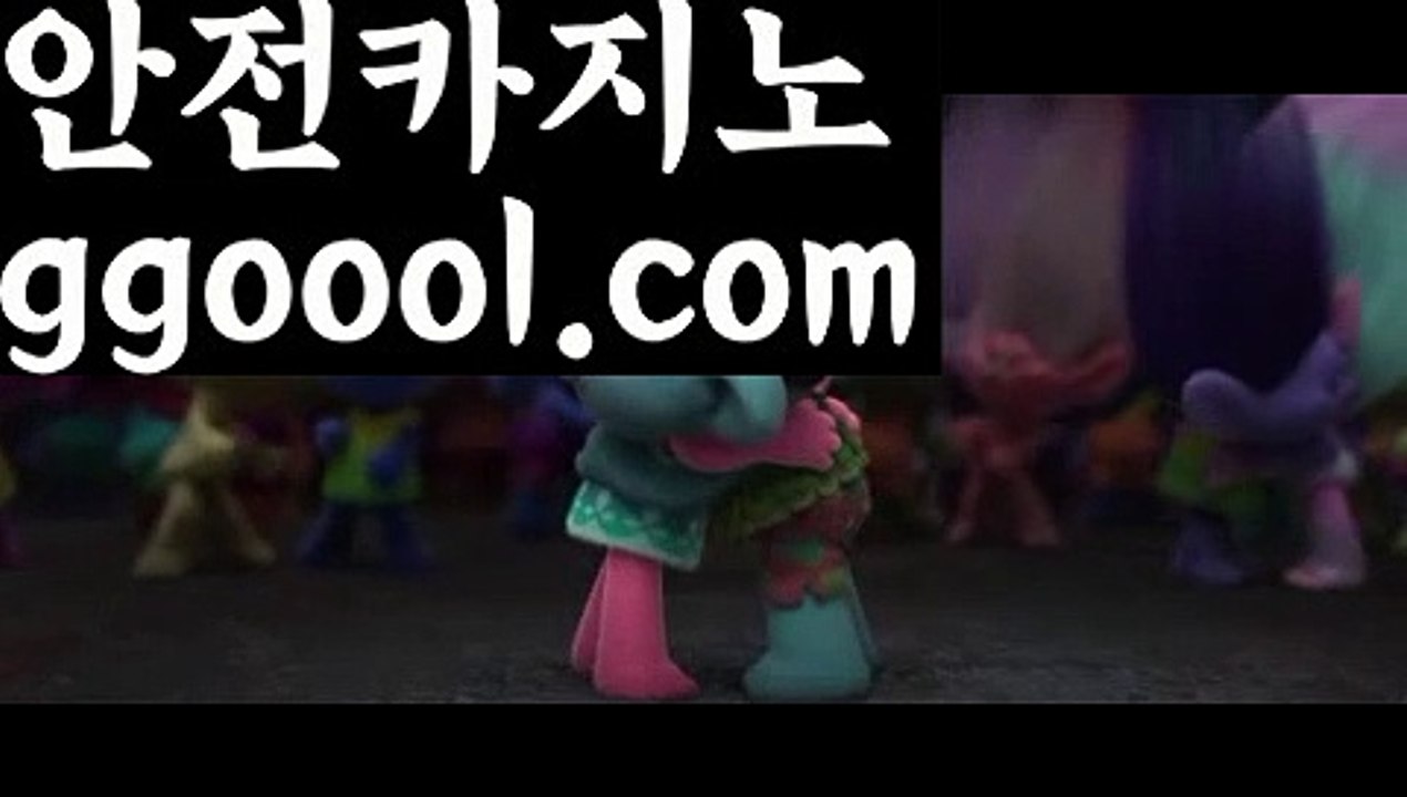 【마닐라 풀빌라】카지노사이트쿠폰-{{@㐡 ggoool.com  @㐡 }}}바카라사이트쿠폰【마닐라 풀빌라】
