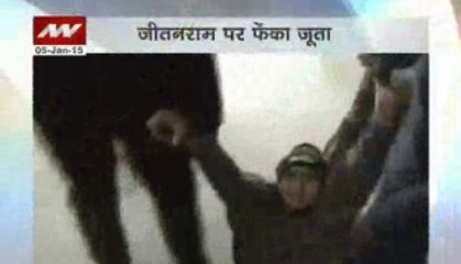 Shoe hurled at Bihar Chief Minister