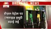 Excise duty on petrol, diesel hiked; no change in retail price