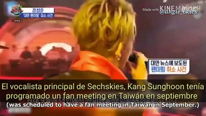 [Sub Español | Eng.] 2019/12/05 Entrevista con Kang Sunghoon , habla sobre la controversia y se disculpa ,