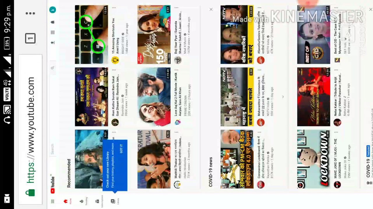 YouTube verify kise kare?