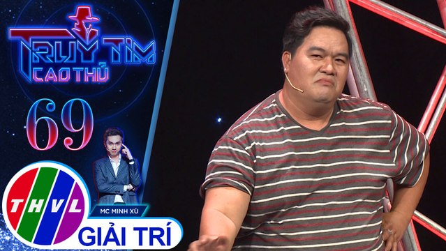 Trải qua 2 vòng thi, Hoàng Mập vẫn kiên quyết nghi nghờ Đinh Ứng Phi Trường chính là cao thủ | Truy tìm cao thủ - Tập 68