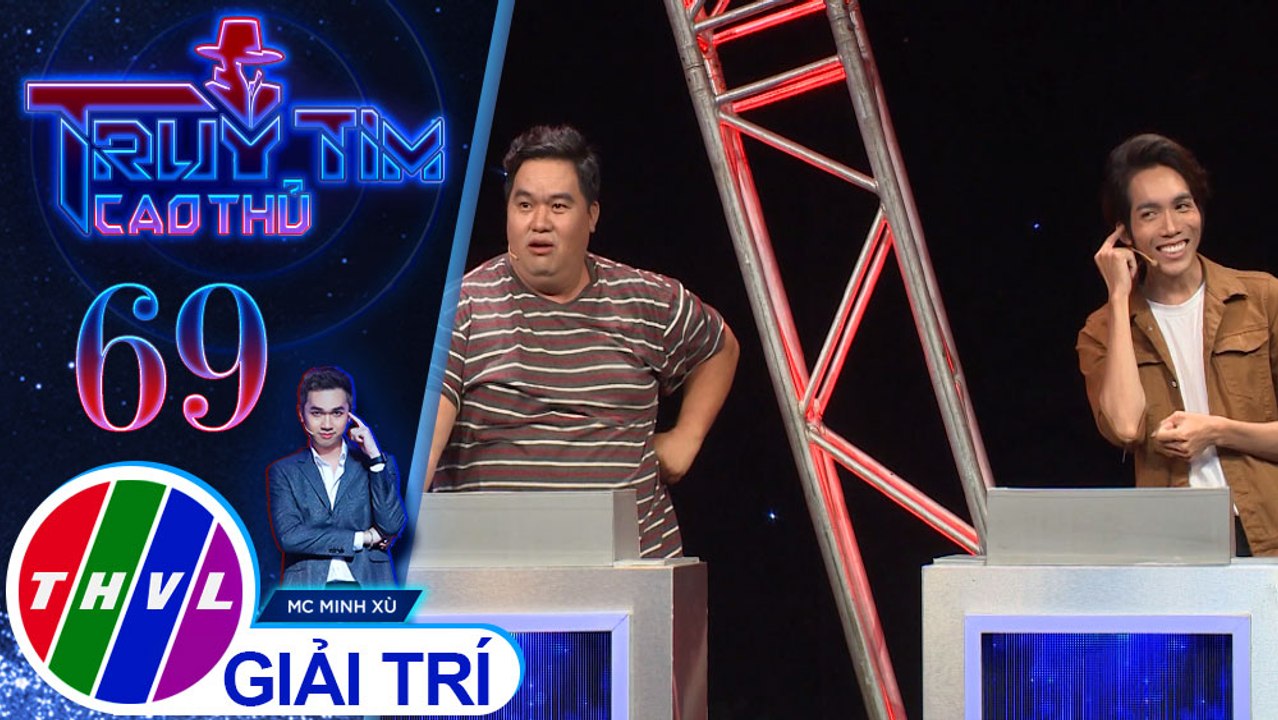 Giao lưu với các nghệ sĩ Hoàng Mập, Dương Thanh Vàng, Đinh Ứng Phi Trường, Quốc Khánh trong Truy tìm cao thủ