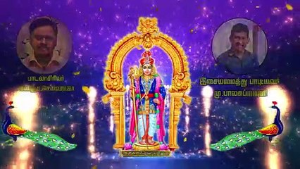 Kandha kadamba/ Tamil devotional song/ Kavignar selvaraja