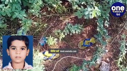 आगरा: नर्सरी के छात्र की अगवा कर निर्मम हत्या, जलाने की भी कोशिश