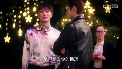 [AVV] My Dear Lady (你成功引起我的注意了) Trailer