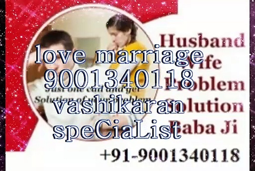 Black magic specialist in Indore $$//+91-9001340118//$$ Love Marriage Specialist Baba ji Dubai Uae