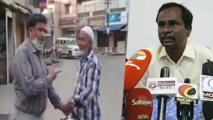 மன்னிப்பு கேட்டார் வாணியம்பாடி   நகராட்சி ஆணையாளர்