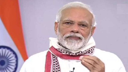 20 cr special package will help all sections of society: PM