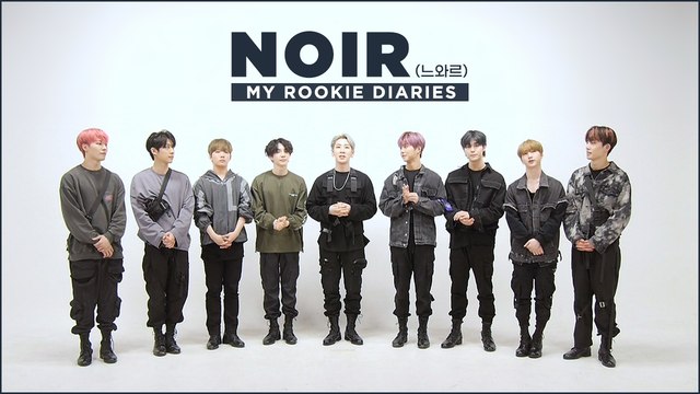 [Pops in Seoul] ☆MY ROOKIE DIARIES☆ 'NOIR (느와르)' Edition!
