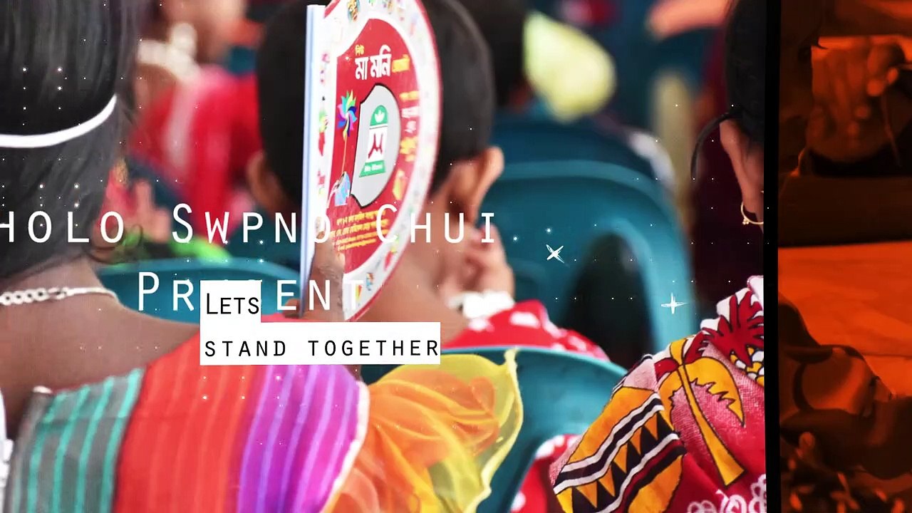 JUMBAK presents  project notun jama, a charity work