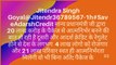 Adarsh Credit Employee Run Twitter Campaign